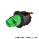 RS Pro 419-855 トグルスイッチ SPST On-Off