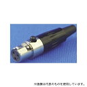 ITT Cannon M-XL-3-11S XLRコネクタ メス 3極 ストレート 金めっき(4)