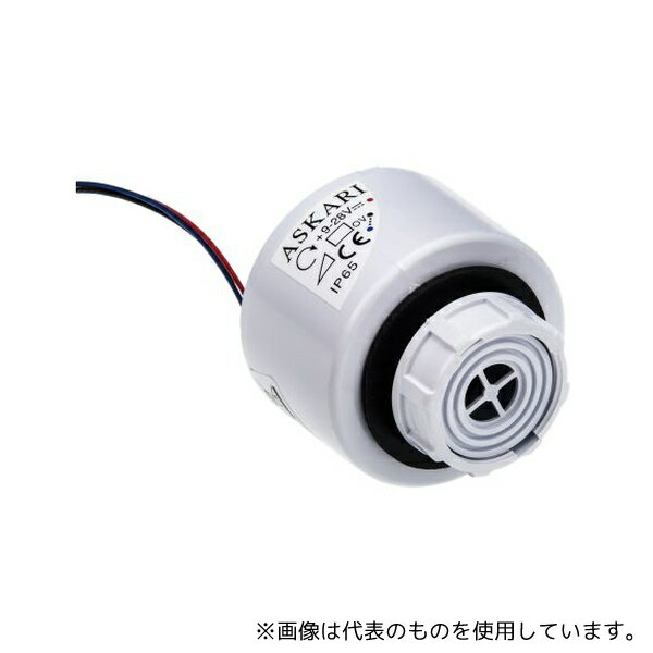 Fulleon AP/W/SWITCH 電子ブザー Askari Panel