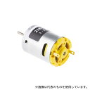 RS Pro 238-9721 DCモーター(4)