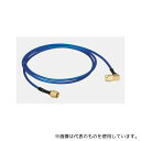 ユウエツ精機 981-NY18-1M5 同軸ケーブル SMA (プラグ-L型プラグ) 1.5m