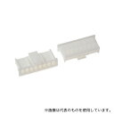 JST XAP-08V-1 コネクタハウジング メス 8極 1列 2.5mm XAシリーズ 1袋(10個入)