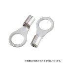 JST R1.25-5 非絶縁 丸形圧着端子 スタッド径 M5 22AWG to 16AWG 1袋(100個入)(4)