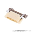 ヒロセ電機 FH12A-10S-0.5SH(55) FPC / FFC コネクタ メス 10極 0.5mm