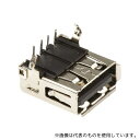 ASSMANN WSW A-USBSA USBコネクタ (タイプA) メス ポート数 1 1袋(5個入)
