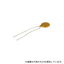 VISHAY F102K39Y5RN6UK5R 円板コンデンサ 中高圧セラミックコンデンサ F シリーズ 1nF 1kV dc 1袋(25個入)