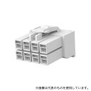 TE Connectivity 176275-1 コネクタハウジング オス 8極 2列 3.96mm AMP Universal Powerシリーズ 1袋(10...