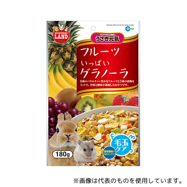 マルカン ML-07 フルーツいっぱいグラノーラ 180g