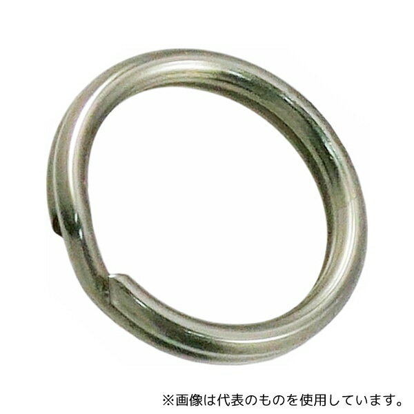 ひめじや #13 ステンレス キーリング