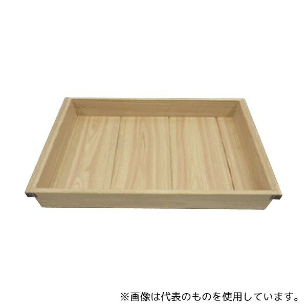 ヴァルール AMNL101 木製麺箱(外面クリア仕上)