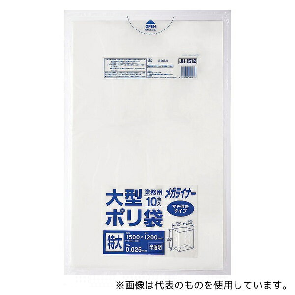 ѥå KPL2801 緿ޥեݥ ᥬ饤ʡ 10