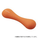 エレコムヘルスケア HCF-DBS15DR エクリア スポーツ スリムダンベル 1.5kg(4)
