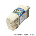 おたふく手袋 S-785 菊 カカトキナリ 先丸 ダース 1組(12足入)