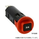 IDEC NRF110R-15A NRFシリーズサーキットプロテクタ