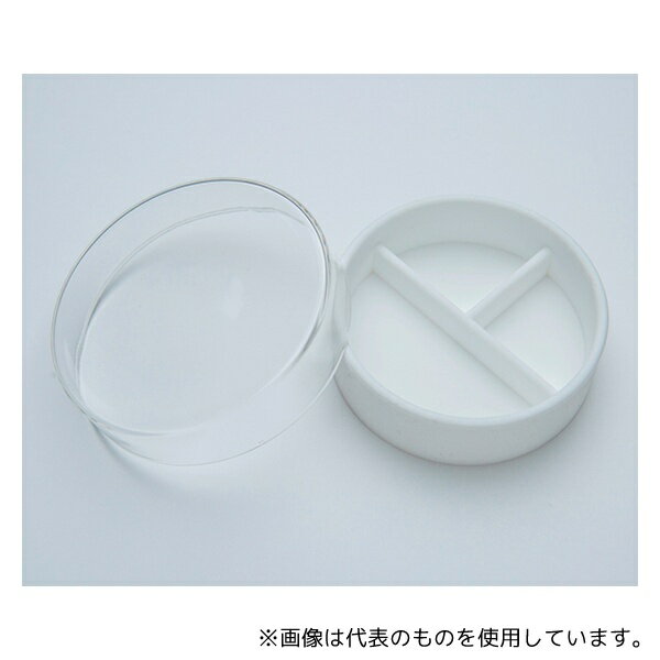 堀内製作所 S-06/W シリコン三割シャーレ ホワイト