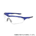 山本光学 LF-501CLABL JIS軽量保護メガネ ブルー