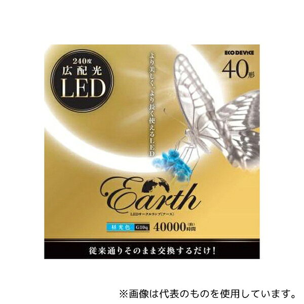 ǥХ EFCL40LED/28N 40LED 40W