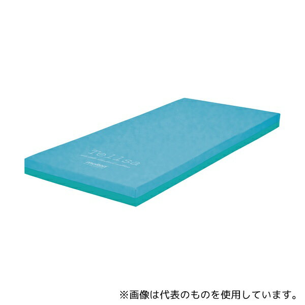 ●モルテン MTLS1291 テルサ 防水・清拭消毒タイプ