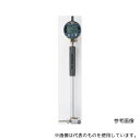 ミツトヨ CG-150AX シリンダーゲージ 511-703