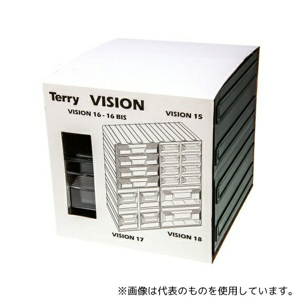 Terry TV1000023 パーツキャビネット