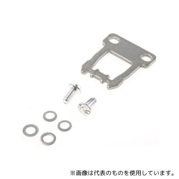 Schmersal AZ 17/170-B1 アクチュエータ AZ 17 Safety Switch