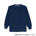 WHISEL(自重堂) 85224 長袖Tシャツ ネービー M