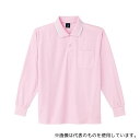 WHISEL(自重堂) 85264 長袖ポロシャツ ピンク 4L(4)