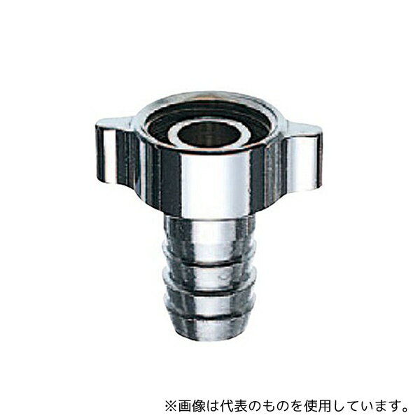 SANEI PT30A-13 ۡ ۡ15mm