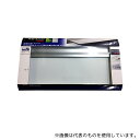 久宝金属製作所 T-1521 アルミレールガラス 450mm×120mm×5mm(4)