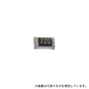 TE Connectivity CRGH0603J22R 電力用チップ抵抗器、 1608サイズ、 0.2W、 22Ω、 ±5% 1袋(100個入)(4)