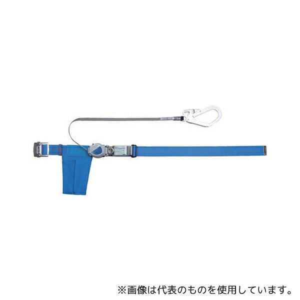 トラスコ中山 TSB-59B-B 巻取式 2WAYリトラ胴ベルト型墜落制止用器具 スチール製バックル ブルー