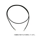 RS Pro 176-8600 圧着処理済みリード 300mm 26AWG 1袋(5個入)