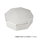 Hammond 1590STPC アルミケース 1590 シリーズ アルミニウム 132.78 x 132.78 x 39.2mm 未塗装(4)