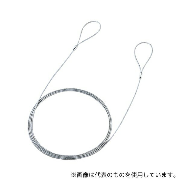 掠ץ饤 SLE-11W-2 eƥ 磻䡼 2.0m 2.2mm
