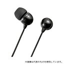 サンワサプライ MM-HP117BK ステレオイヤホン ブラック(3)