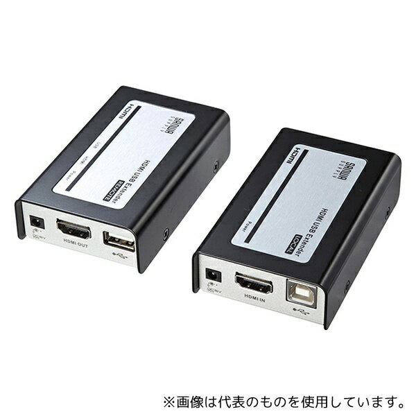 サンワサプライ VGA-EXHDU HDMI+USB2.0エクステンダー