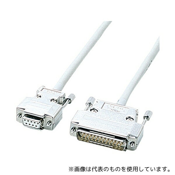 サンワサプライ KRS-423XF10N RS-232Cケーブル