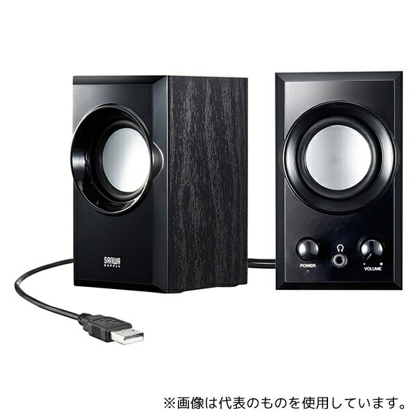 サンワサプライ MM-SPU7BK USBスピーカー ブラック