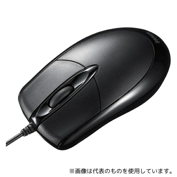 サンワサプライ MA-130HUBK 有線光学式マウス