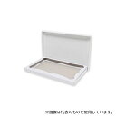 HEIKO 6823100 デラックス白無地箱 S-2 ハンカチ2枚用 10枚