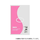 SWAN 6616515 LD規格ポリ袋 スワン ポリエチレン袋 No.515 紐なし 50枚(3)
