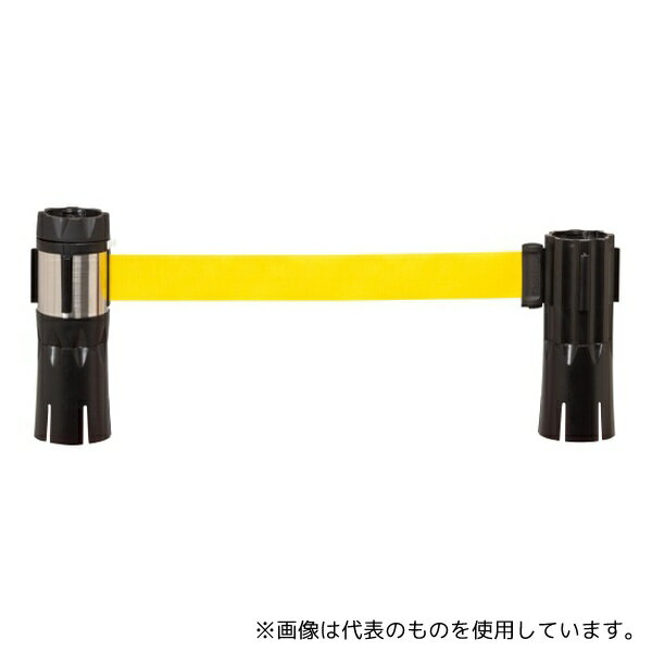 Reelex BRB-506DS バリアリールMAX(ベルト黄) コーンタイプ