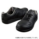 WHISEL(自重堂) S2071R Sシューズ ヒモ ブラック 26.0cm