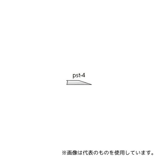 ハミルトン 65460-11 1702RN NEUROS SYRINGE pst-4