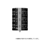ニチコン LGU1C223MELA アルミ電解コンデンサ スナップイン端子 22000μF 16V dc