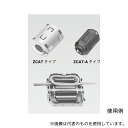 TDK ZCAT2032-0930 クランプフィルタ