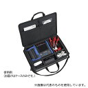 日置電機 C1003 携帯用ケース(4)