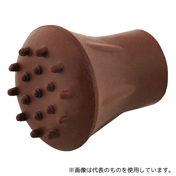 WIZ'A(アークランドサカモト) 30012BR 杖用 ゴムチップ φ13mm用