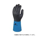 Delta Plus D0038-L CHEMSAFE PLUS VV836/3層構造ニトリルコート防水・耐化学品手袋