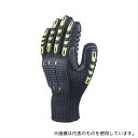 Delta Plus D0054-XL NYSOS VV904/防振動グローブ